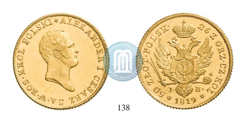 Picture 50 złotych 1819 year IB 