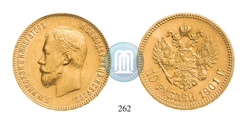 Picture 10 roubles 1901 year (ФЗ) 
