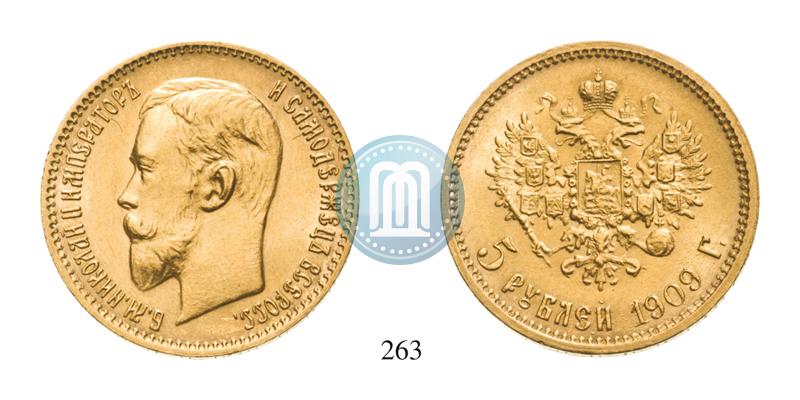 Picture 5 roubles 1909 year (ЭБ) 