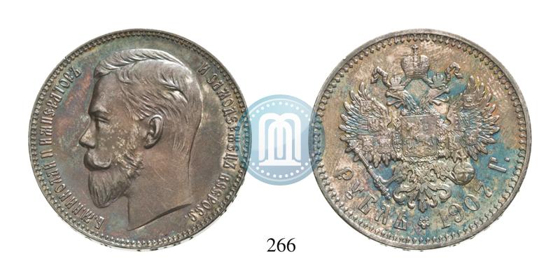 Picture 1 rouble 1907 year (ЭБ) 