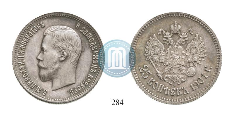 Picture 25 kopecks 1901 year  