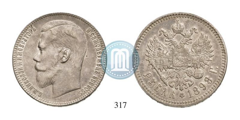 Picture 1 rouble 1898 year (**) 