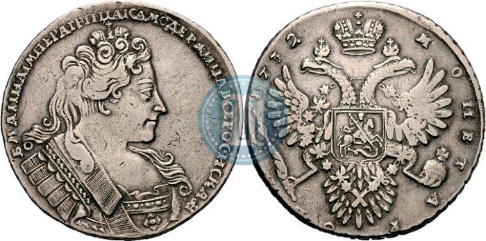 Picture 1 rouble 1732 year  