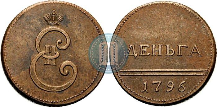 Picture Denga 1796 year  