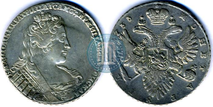 Picture 1 rouble 1733 year  