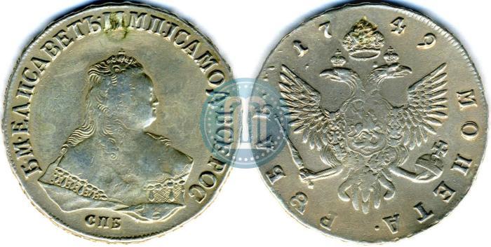 Picture 1 rouble 1749 year СПБ 