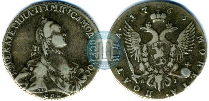 Picture Poltina 1763 year СПБ-ЯI 