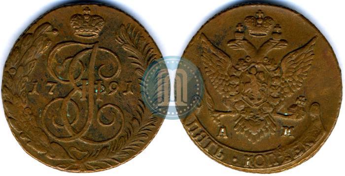 Picture 5 kopecks 1791 year АМ 