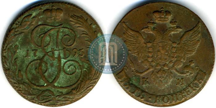 Picture 5 kopecks 1795 year КМ 