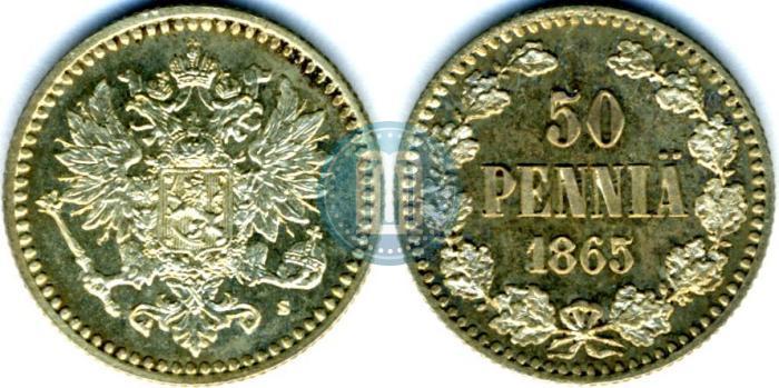 Picture 50 pennia 1865 year S 