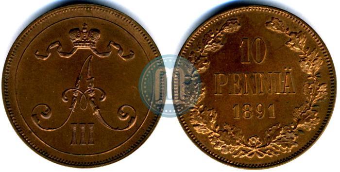 Фото 10 пенни 1891 года  