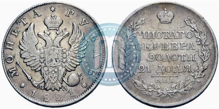 Picture 1 rouble 1821 year СПБ-ПД 