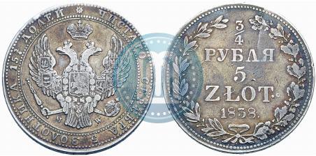 Picture 3/4 roubles - 5 złotych 1838 year MW 
