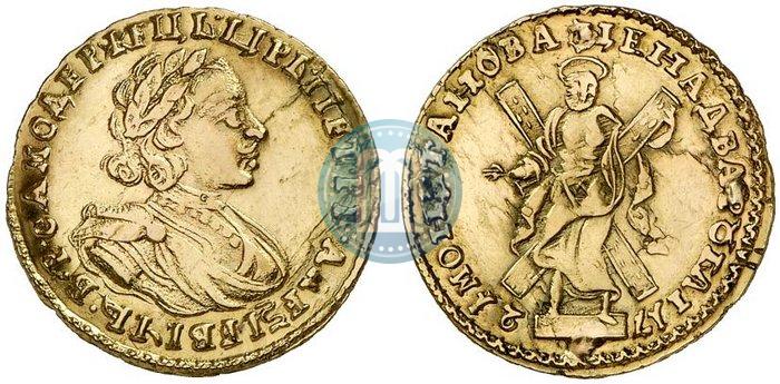 Picture 2 roubles 1721 year  
