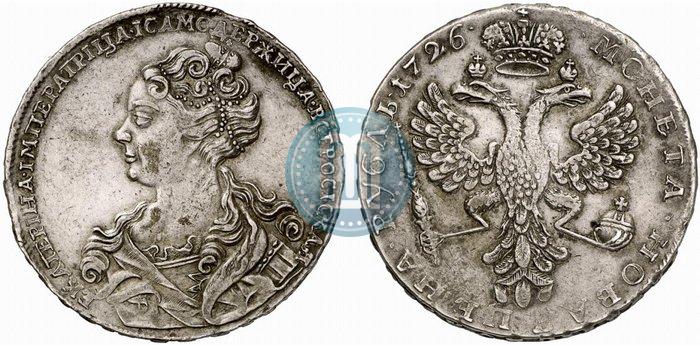 Picture 1 rouble 1726 year  "Moscow type, portrait turned to the left"