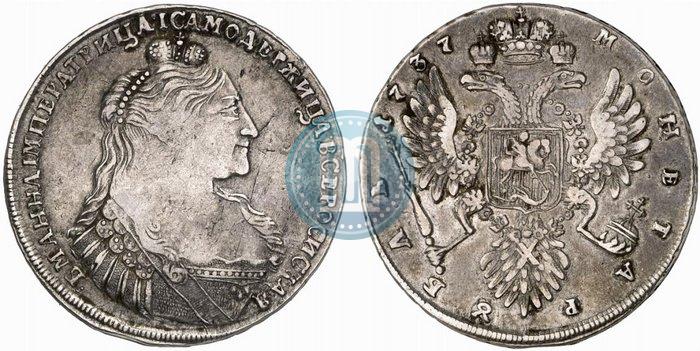 Picture 1 rouble 1737 year  "Type of 1735"