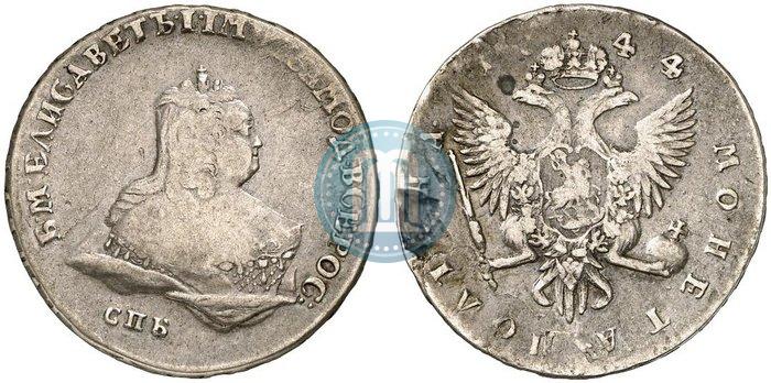 Фото Полтина 1744 года СПБ 
