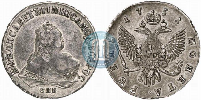 Picture 1 rouble 1751 year СПБ 
