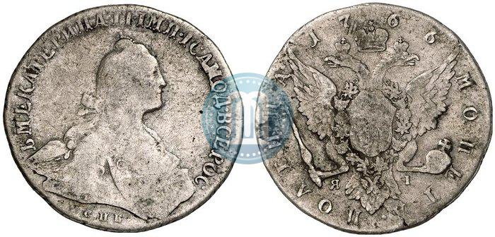Picture Poltina 1766 year СПБ-ЯI 