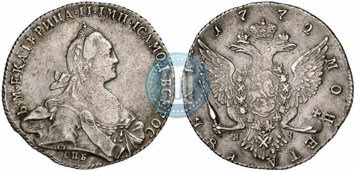 Фото 1 рубль 1772 года СПБ-ЯЧ-Т.I. 