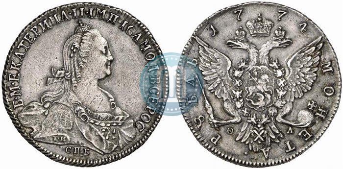 Фото 1 рубль 1774 года СПБ-ФЛ 