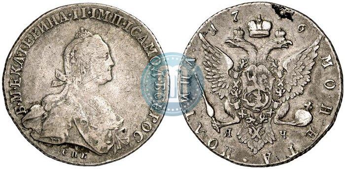 Picture Poltina 1776 year СПБ-ЯЧ 