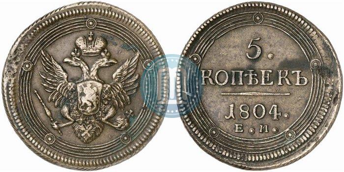 Picture 5 kopecks 1804 year ЕМ 