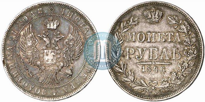 Picture 1 rouble 1846 year MW 