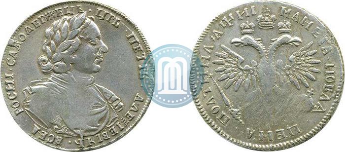 Picture Poltina 1718 year  