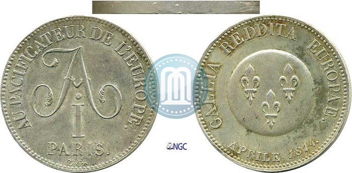 Фото 5 франков 1814 года  "В честь Императора Александра I"