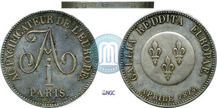 Фото 5 франков 1814 года  "В честь Императора Александра I"