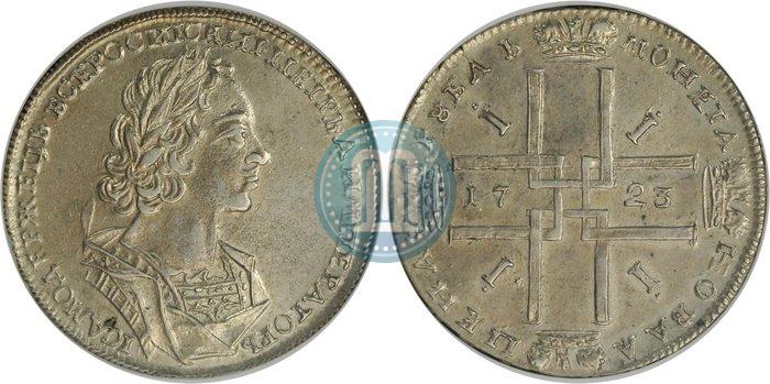 Фото 1 рубль 1723 года  "Портрет в античных доспехах"