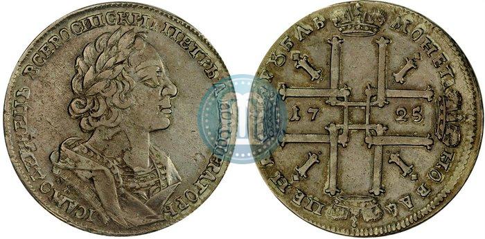 Picture 1 rouble 1725 year OK "Portrait in ancient armour"