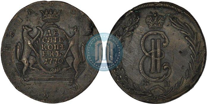 Picture 10 kopecks 1770 year КМ 