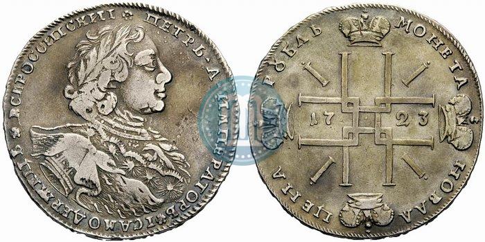 Фото 1 рубль 1723 года OK "Портрет в горностаевой мантии"