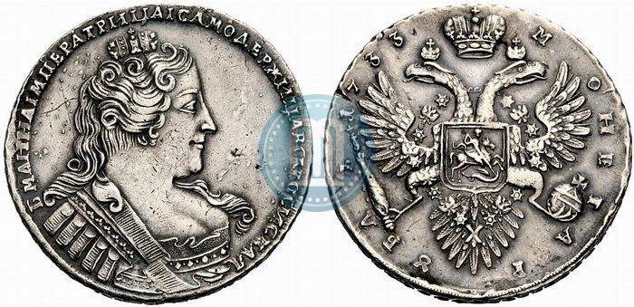 Фото 1 рубль 1733 года  