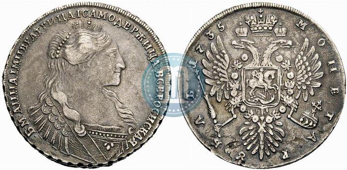 Фото 1 рубль 1735 года  