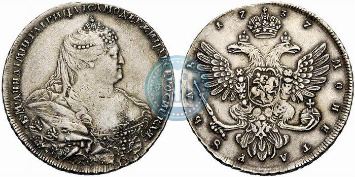 Picture 1 rouble 1737 year  "Moscow type"