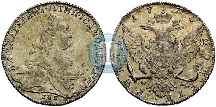 Picture 1 rouble 1775 year СПБ-ФЛ 