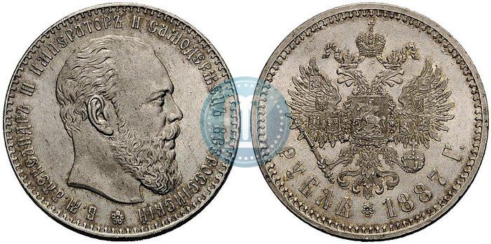 Picture 1 rouble 1887 year (АГ) 