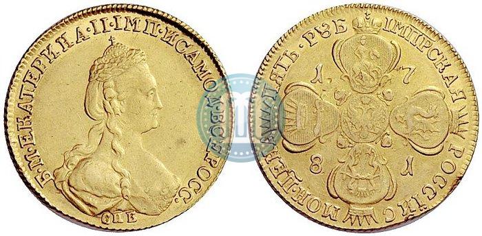 Фото 5 рублей 1781 года СПБ 
