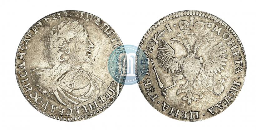 Picture 1 rouble 1719 year OK "Portrait in armour"