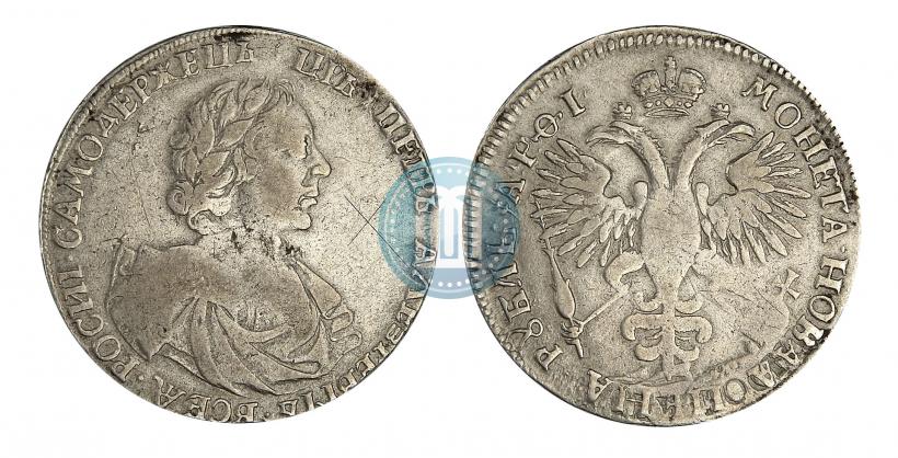 Picture 1 rouble 1719 year OK "Portrait in armour"