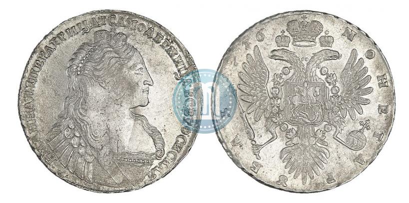 Picture 1 rouble 1736 year  "Type of 1735"