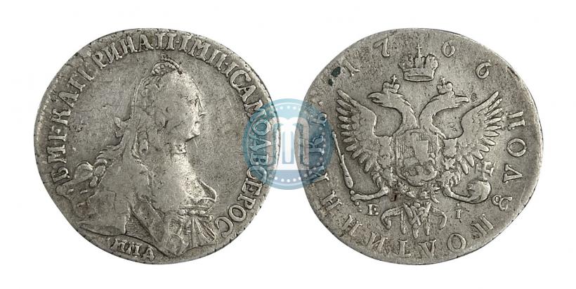 Picture Polupoltinnik 1766 year ММД-EI 