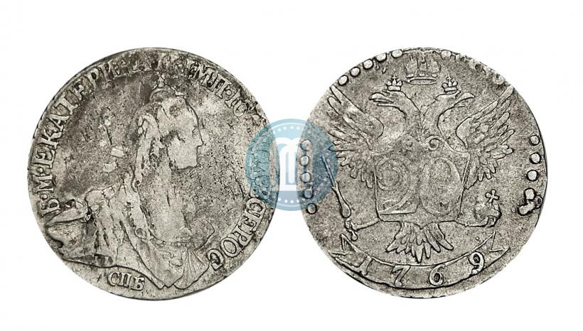 Picture 20 kopecks 1769 year СПБ 