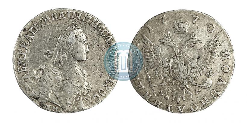 Picture Polupoltinnik 1770 year ММД-ДМ 