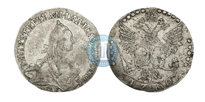 Picture 20 kopecks 1770 year СПБ 