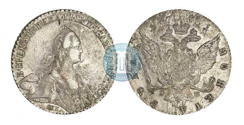 Picture 1 rouble 1771 year СПБ-АШ 