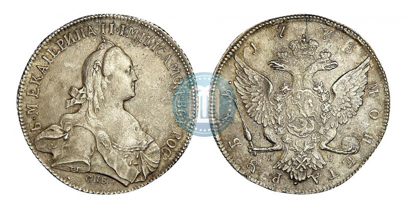 Picture 1 rouble 1773 year СПБ-ЯЧ-Т.I. 